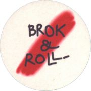 36429: Польша, Brok
