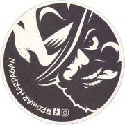 36432: Poland, Harpagan