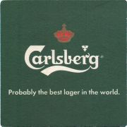 36466: Дания, Carlsberg