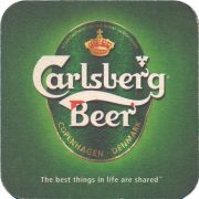 36468: Дания, Carlsberg