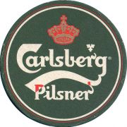 36469: Дания, Carlsberg