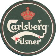 36469: Дания, Carlsberg