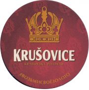 36475: Чехия, Krusovice (Россия)