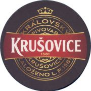 36476: Чехия, Krusovice