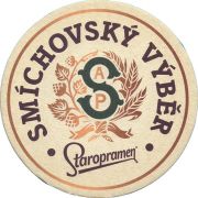 36480: Чехия, Staropramen