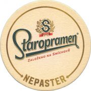 36482: Чехия, Staropramen