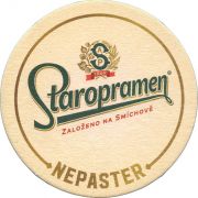 36483: Чехия, Staropramen