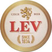 36485: Чехия, Black Lion - Lev