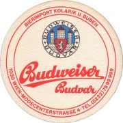 36492: Чехия, Budweiser Budvar (Австрия)