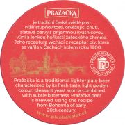 36501: Чехия, Prazacka / Prazecka