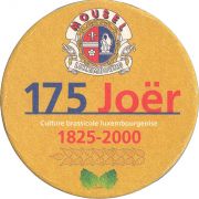 36526: Люксембург, Mousel