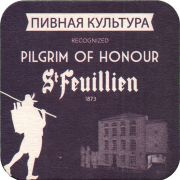 36551: Belgium, St. Feuillien  (Russia)