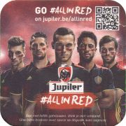36558: Бельгия, Jupiler