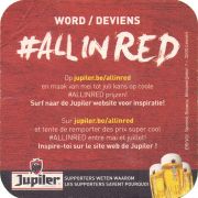 36558: Бельгия, Jupiler
