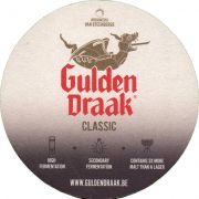 36563: Belgium, Gulden Draak