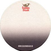 36563: Belgium, Gulden Draak