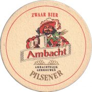 36568: Нидерланды, Ambacht