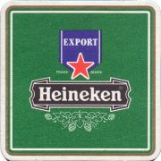 36570: Нидерланды, Heineken (Великобритания)