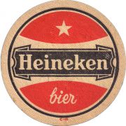 36572: Нидерланды, Heineken