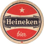 36573: Нидерланды, Heineken