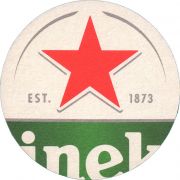 36574: Нидерланды, Heineken (Испания)