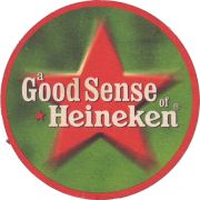 36575: Нидерланды, Heineken