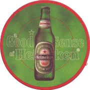36575: Нидерланды, Heineken