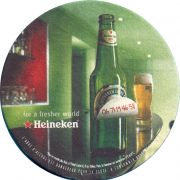 36576: Нидерланды, Heineken (Франция)