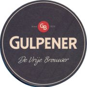 36579: Нидерланды, Gulpener