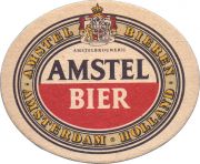 36584: Нидерланды, Amstel