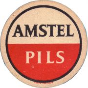 36585: Нидерланды, Amstel