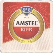 36587: Нидерланды, Amstel