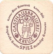 36601: Switzerland, Kreuz