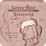 36601: Switzerland, Kreuz