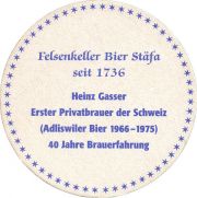 36629: Switzerland, Felsenkeller Stäfa