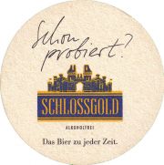 36633: Switzerland, Feldschloesschen