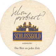 36634: Switzerland, Feldschloesschen