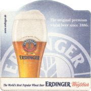 36686: Германия, Erdinger