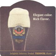36686: Германия, Erdinger