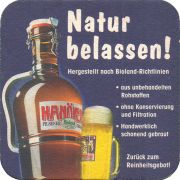 36695: Германия, Hanöversch