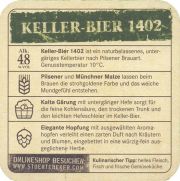36701: Германия, Stoertebeker