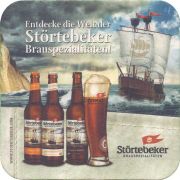 36705: Германия, Stoertebeker