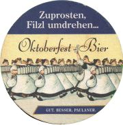 36709: Германия, Paulaner