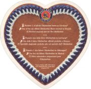 36711: Германия, Paulaner
