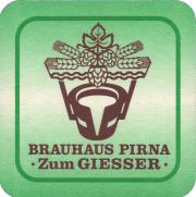 36713: Германия, Brauhaus Pirna Zum Giesser