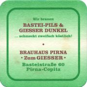 36713: Германия, Brauhaus Pirna Zum Giesser