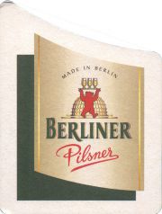 36730: Германия, Berliner