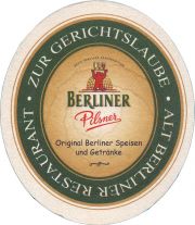 36732: Германия, Berliner