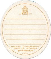 36732: Германия, Berliner