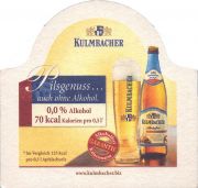 36733: Germany, Kapuziner